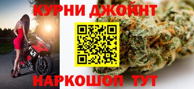 MDMA Ливны