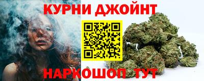 мяу мяу мука Лесосибирск