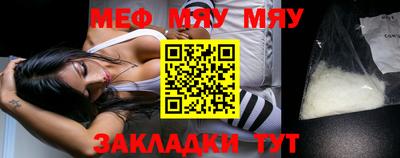 индика Ликино-Дулёво